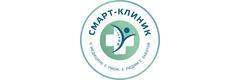 Медицинский центр «Смарт-клиник», Новосибирск - фото