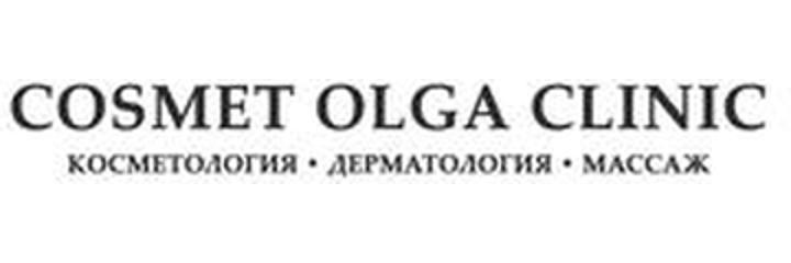 Косметология «Cosmet Olga», Новосибирск - фото