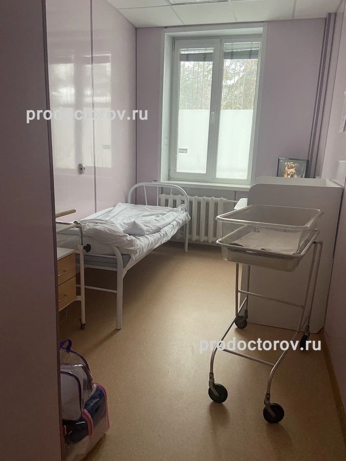 Фото врачи 4 роддома новосибирск