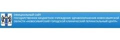 Женская консультация №1 городского перинатального центра, Новосибирск Женская консультация №1 городского перинатального центра, Новосибирск - фото