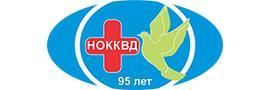 Кожно-венерологический диспансер на Объединения, Новосибирск - фото