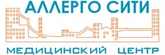 Медицинский центр «Аллергосити», Новосибирск - фото