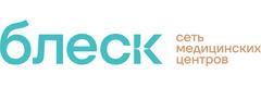 Клиника «Блеск» на Красном проспекте 100, Новосибирск - фото