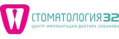 Стоматология «32», Новосибирск - фото