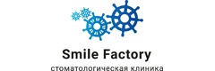 Стоматология «Смайл Фактори» (ранее «Мастерская Улыбок»), Новосибирск - фото