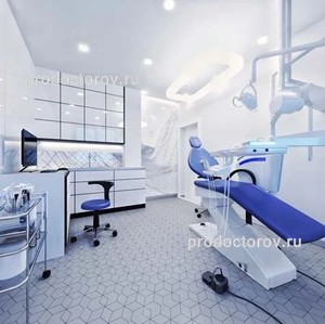 Кабинет стоматолога 