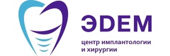 Стоматология «Эдем» на Фрунзе, Новосибирск - фото