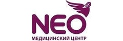 Медицинский центр «Нео», Новосибирск - фото