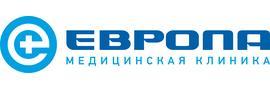 Клиника «Европа» на Фрунзе 232, Новосибирск - фото