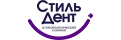 Стоматология «Стильдент» на Крылова, Новосибирск - фото