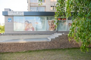 Экстерьер 2