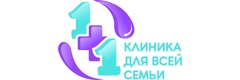 «Клиника 1+1 для всей семьи» в Горском микрорайоне, Новосибирск - фото