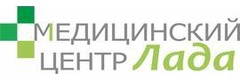 Медицинский центр «Лада» на Бориса Богаткова 245, Новосибирск Медицинский центр «Лада» на Бориса Богаткова 245, Новосибирск - фото