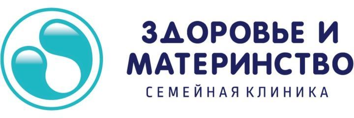 «Здоровье и Материнство» на Ключ-Камышенском Плато, Новосибирск «Здоровье и Материнство» на Ключ-Камышенском Плато, Новосибирск - фото