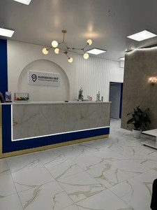 Ресепшн Ресепшн