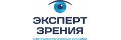 Клиника «Эксперт Зрения» - фото