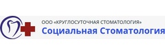 «Социальная стоматология» на Пархоменко, Новосибирск - фото