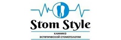 Стоматология «Stom Style» - фото