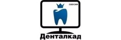 Диагностический центр «Денталкад», Новосибирск - фото