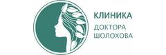 «Клиника доктора Шолохова», Новосибирск - фото