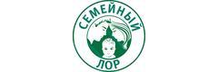 Клиника «Семейный ЛОР» - фото