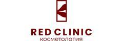 Косметология «Ред клиник» на Гоголя, Новосибирск - фото