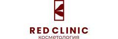 Косметология «Ред клиник» на Гоголя, Новосибирск - фото