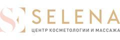 Косметология «Селена», Новосибирск - фото
