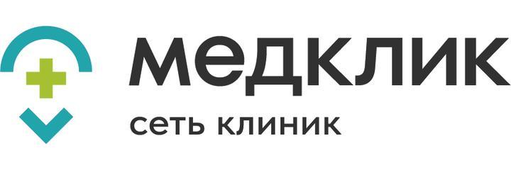 Клиника «Медклик» (ранее «Многоклиника» («Травмы.нет») ), Новосибирск - фото