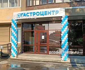 Фасад здания