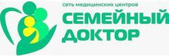 Медицинский центр «Семейный доктор» на Красном проспекте - фото