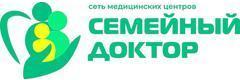 Медицинский центр «Семейный доктор» на Татьяны Снежиной, Новосибирск - фото