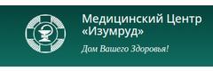 Медицинский центр «Изумруд», Новоуральск - фото