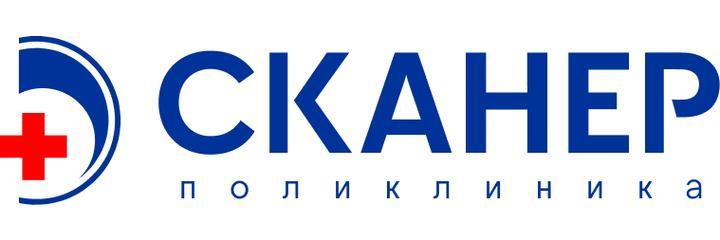 Поликлиника «Сканер», Новый Уренгой - фото