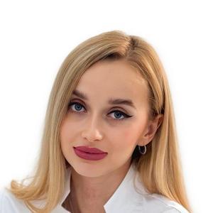 Архипова Марина Сергеевна, эндокринолог, диетолог, профпатолог - Тюмень