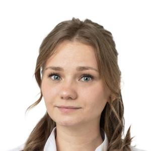 Капитонова Александра Андреевна, ревматолог - Одинцово