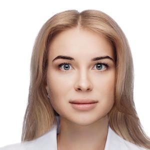 Кабаева Екатерина Юрьевна, акушер, гинеколог, гинеколог-хирург - Одинцово