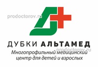 Медицинский центр «Дубки-Альтамед», Одинцово - фото