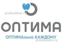 Стоматология «Оптима» (ранее «Демократ»), Одинцово - фото