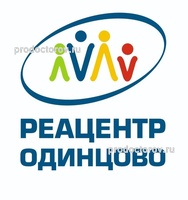 «Реацентр», Одинцово - фото