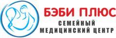 Медицинский центр «Бэби плюс» на Кутузовской 15, Одинцово - фото