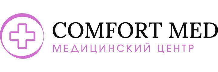 «Центр современной медицины», Одинцово «Центр современной медицины», Одинцово - фото