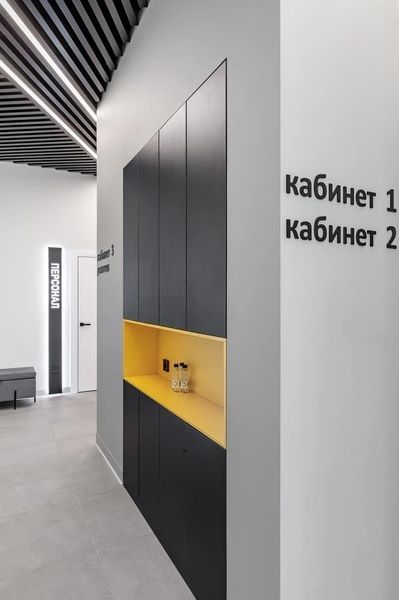 GIF файлдары