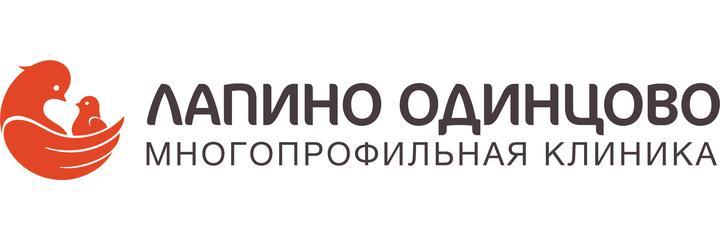 Клиника «Лапино Одинцово» (ранее Поликлиника КГ «Лапино»), Одинцово - фото