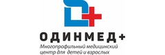 Медицинский центр «Одинмед+» на Неделина, Одинцово - фото