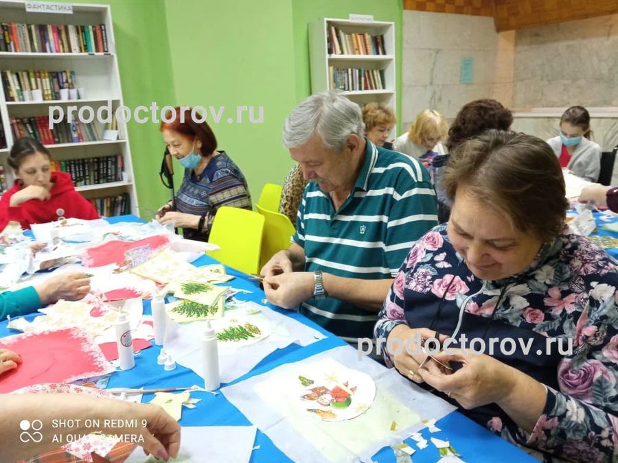 Перхушково юдино реабилитационный