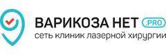 Клиника «Варикоза нет.Про» (ранее «Варикоза нет»), Одинцово - фото