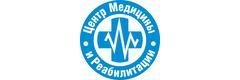 «Центр медицины и реабилитации» на Северной 66/1 - фото