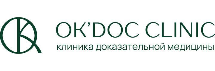 Клиника «Ок`Док Клиник», Октябрьский (Башкортостан) - фото