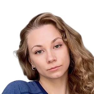 Бурнес Екатерина Ильнуровна - фотография Бурнес Екатерина Ильнуровна, уролог, урогинеколог - Омск